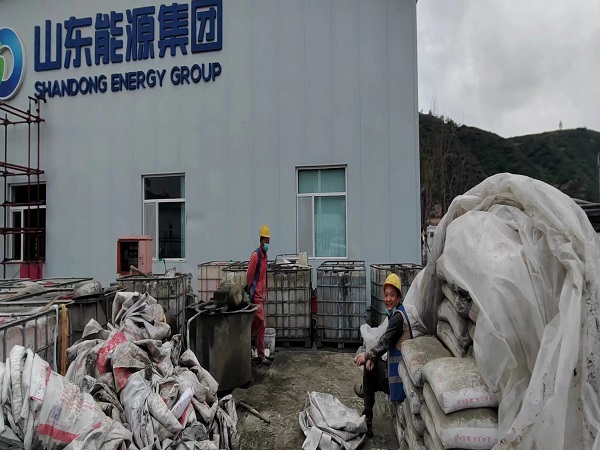 井研厂房地面下沉注浆加固